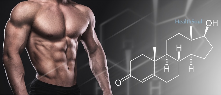 5 Ways to Increase Your Testosterone Level | HealthSoul